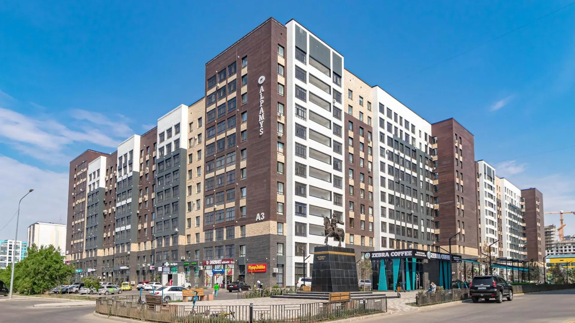 Жилой Комплекс Алпамыс Добро Пожаловать В Самый Центр Nur-Sultan  Apartment